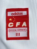1998 CFA White Retro Soccer Jersey