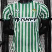 2025 R BTS Europa Conference Final Version Player Version Soccer Jersey