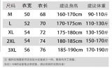 2025/26 NK Casual Quick Drying Training Jersey T3334 浅灰色