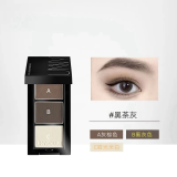 防水持久 修容 眼線一體 眉粉