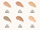 遮瑕膏 遮蓋斑點 黑眼圈 痘印 官方正品
