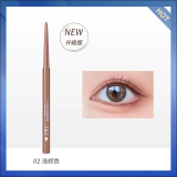 眼線膠筆 初學者 臥蠶 官方正品