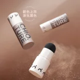 發際線粉 填充神器 補發縫修容棒