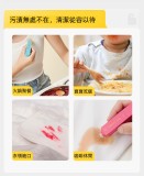 去漬筆 便攜式 即時去漬