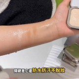 立體高光 修容高光一體盤 陰影 鼻影立體 提亮臉部