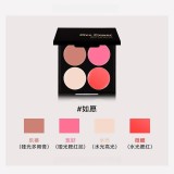 四色一體多用膏 修容 腮紅 眼影 口紅 綜合盤