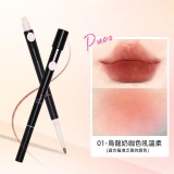 雙頭唇線筆 口紅暈染