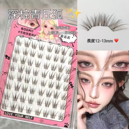 免膠假睫毛 靈動自然轻盈