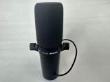 Shure Vocal Microphone - SM7DB