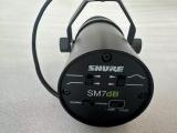 Shure Vocal Microphone - SM7DB