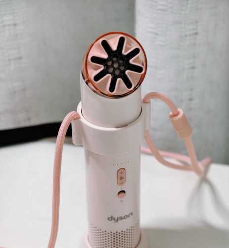 Dyson HushJet Mini Cool