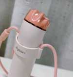 Dyson HushJet Mini Cool
