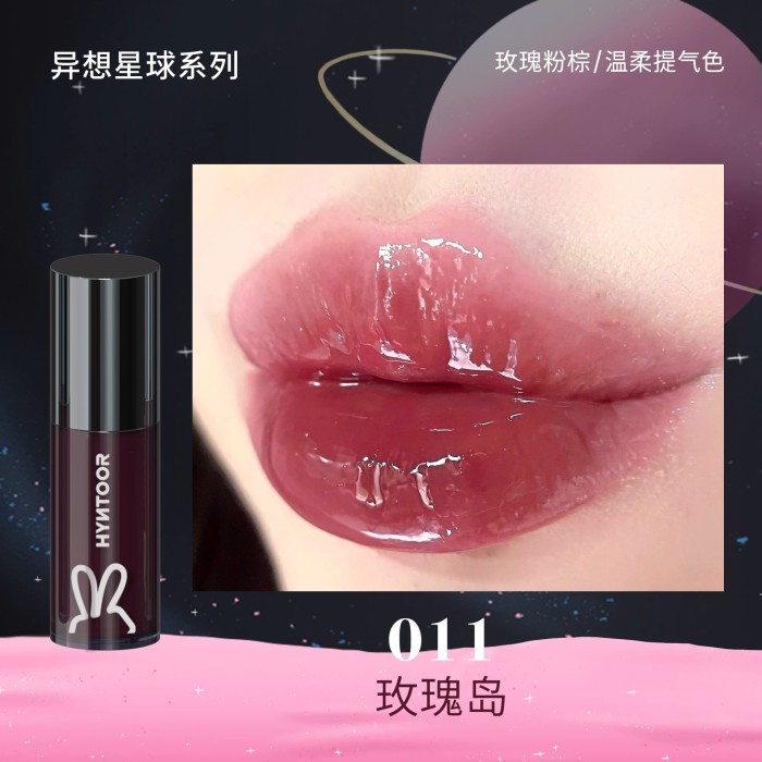 異想星球唇蜜 唇膏