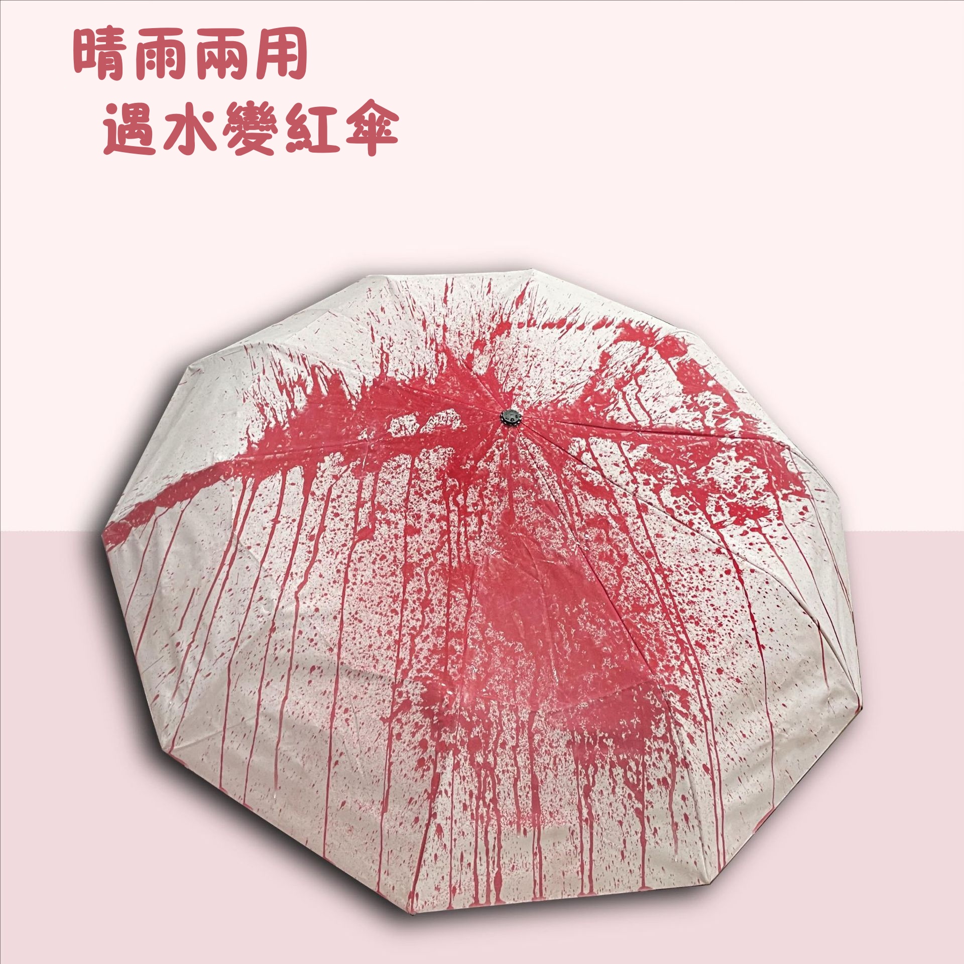 時雨 Amazon.com: XYZIL Temperature Sensor Switch W85720580