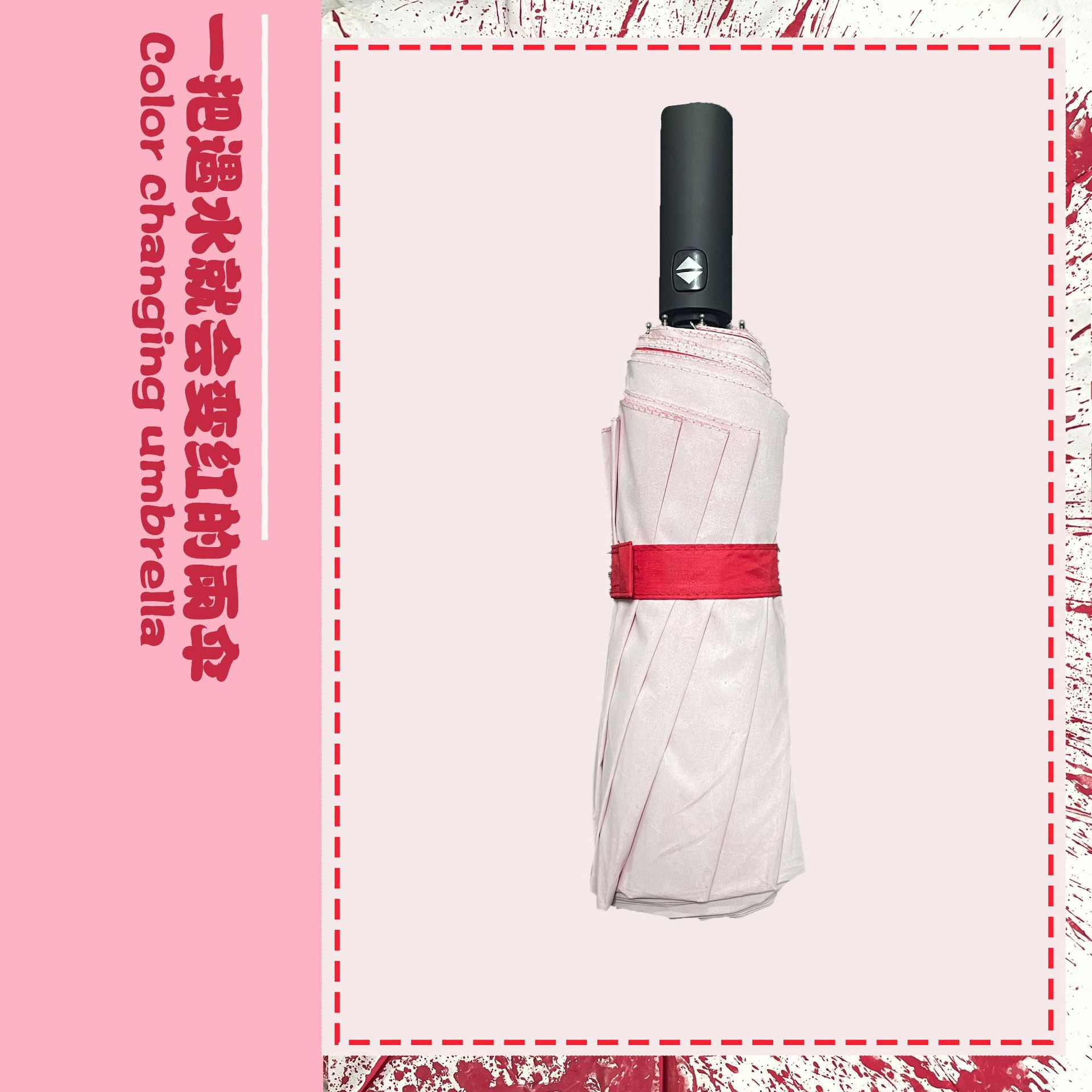 時雨 Ripzone Women's Uptown Rain Parka | SportChek