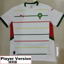 [PLAYER] 2024 Morocco Away White Player Soccer jersey