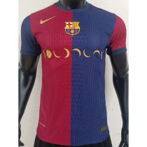 [PLAYER] 2024/25 BAR Special Edition Player Soccer jersey