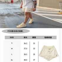 2022/23 NBA Pants