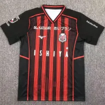 2024/25 Hokkaido Consadole Sapporo Home Black Fans Soccer jersey