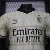 2023/24 ACM Fourth White Player Soccer jersey