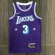 2022/23 LAKERS DAVIS #３ Purple NBA Jerseys