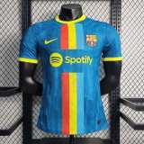 2023/24 BAR Special Edition Player Soccer jersey