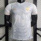 2023 Japan Special Edition White Player Soccer jersey
