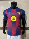 25-26 BAR home player version jersey