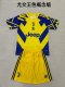 25-26 JUV yellow special adult and kid kit