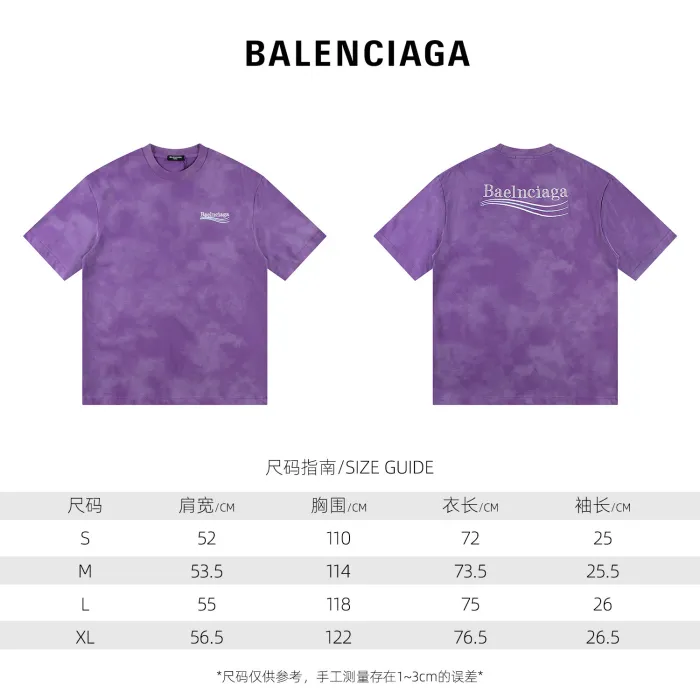 Balenciaga Unisex T Shirt S-XL 7-Color