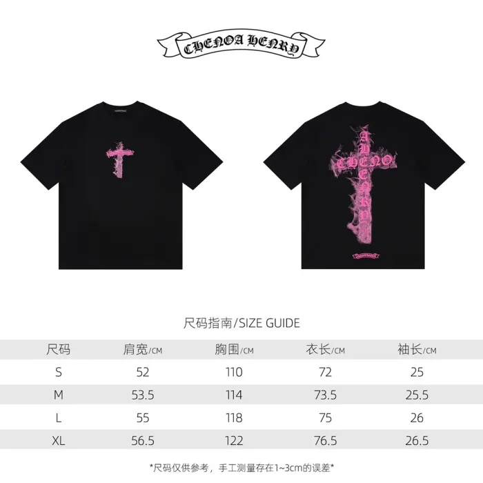 Chrome Hearts Unisex T Shirt S-XL 2-Color