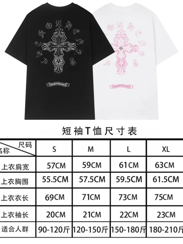 Chrome Hearts Unisex T Shirt S-XL 2-Color