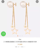 Jewlry Dior