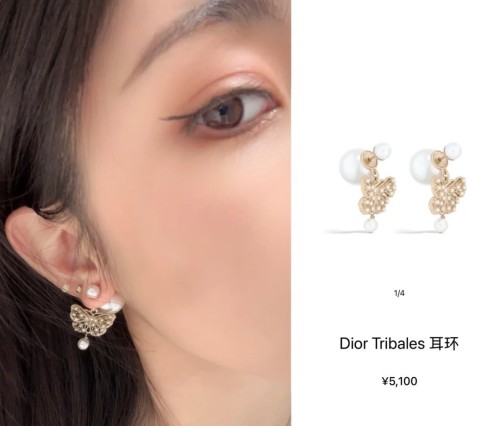 Jewlry