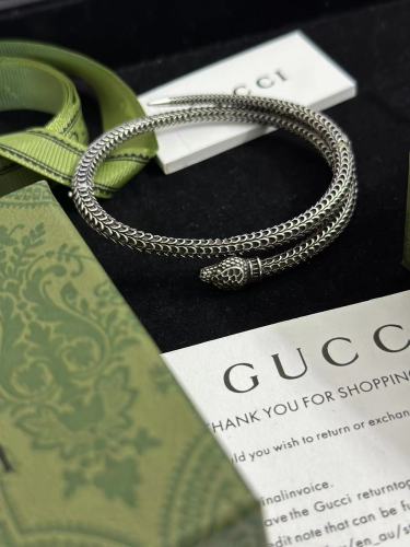 Jewlry Guuc