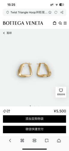 Jewlry BOTTEGA VENENTA
