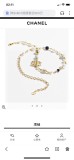 Jewlry