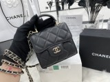 Chanel Trendy CC