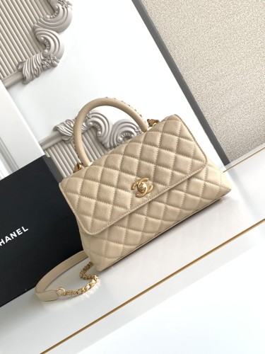 Chanel cocohandle