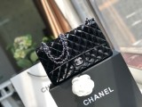 Chanel Chane