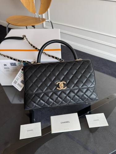 Chanel cocohandle