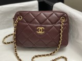 Chanel Chane AS5190