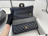 Chanel Classic Flap