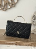Chanel Chane