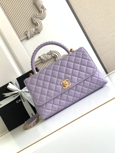 Chanel cocohandle