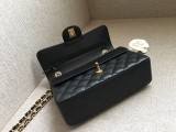 Chanel Classic Flap