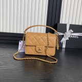 Chanel Chane AS5165