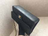 Chanel Classic Flap
