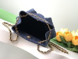 Chanel AS AS5310