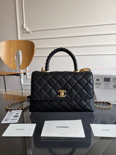 Chanel cocohandle